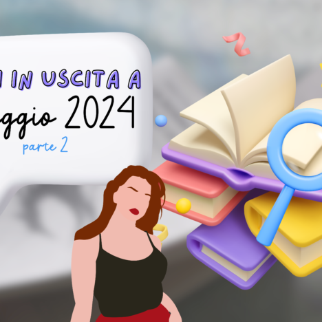 Don’t Touch My Shoes, Tiziana Irosa: 1 chick lit umoristico